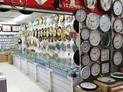 -多元批发商城