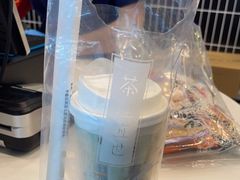 -茶理宜世(广州南站（站内）3楼B17检票口店)