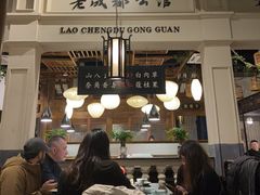 -陈麻婆豆腐总店