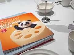 -眉州东坡(清河万象汇店)