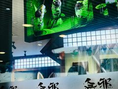 -無邪日式甜品(世博源店)