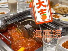 -海底捞火锅(长宁路龙之梦店)
