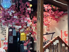 -村上一屋(健翔桥店)