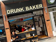 门面-DRUNK BAKER(上海陕康里店)