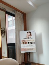 -HEYAN荷妍专业脱毛连锁机构