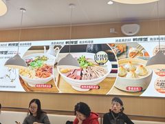 -鸭得堡老鸭汤·鸭血粉丝(南京博物院店)