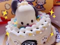 -DQ·蛋糕·冰淇淋(金桥店)