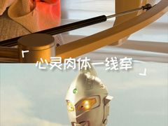 -天津国贸购物中心