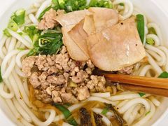 -黄金娣米线(盛邦老店)
