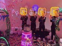 -Z-PARTY KTV(金太湖店)