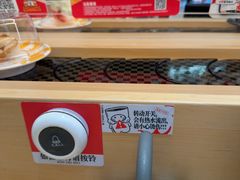 -友壹町寿司(佛山新DNA店)