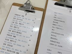 -浆木咖啡馆(湘子庙街店)