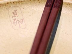 -顺承小院儿