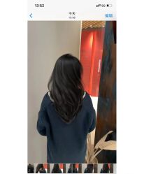 点击看大图 -逸丝风尚