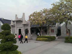 android_upload_pic-黄埔古港