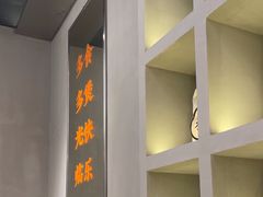 -小螺大作·螺蛳粉火锅(林和西店)