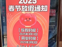 -辽B·小串(总店)