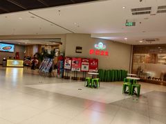 -庐州太太(南七里店)