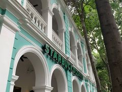 -星巴克臻选(广州沙面店)