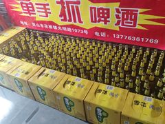 -湘聚缘.湖南菜(光明路店)