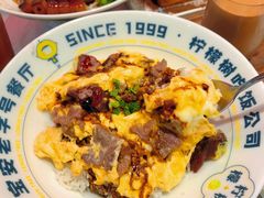 -柠檬树茶餐厅(海雅缤纷城店)
