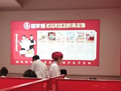 -喜家德虾仁水饺(漕河泾印象城店)