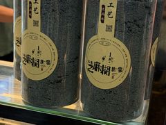 -芝麻糊世家(西华店)