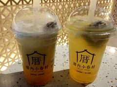-厝内小眷村(西单大悦城店)