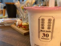 -我是酸奶君(壹方城店)