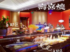 -空之介寿喜烧·和牛放题(恒隆广场店)