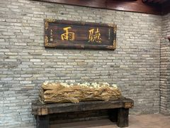 -哈哈曲艺社(西门闲亭店)