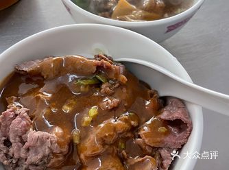 最近突然对牛肉干粿上头!几天不吃就受不了!