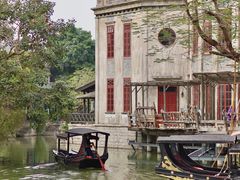 -赤坎·广东华侨国际旅游度假区