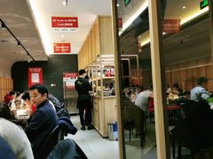 大堂-浩爷羊蝎子火锅(望京店)