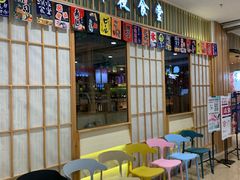 -天虹购物中心(石路店)