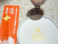 -小董哥烤串(金水花城店)