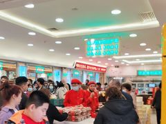 -芦庄子桂顺斋(和平路总店)