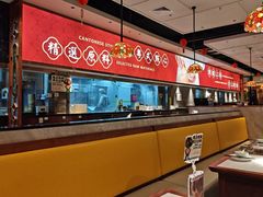 -禄运茶居·手工点心(猎德店)
