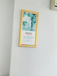 -SOR索尔祛痘·面部肌肤管理