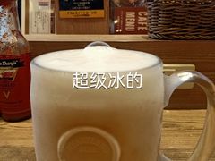 -0101丸井百货(新宿ANNEX店)
