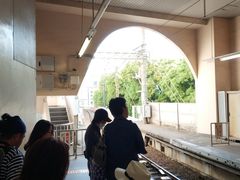 -灌篮高手动画打卡地