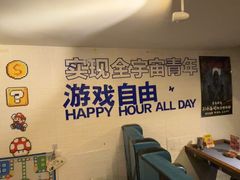 -好玩工厂剧情密室鹅鸭杀桌游