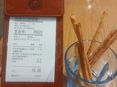 -必胜客(百联又一城店)