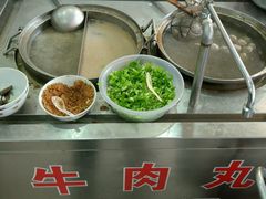 -福合埕牛口福·牛肉火锅·牛肉丸