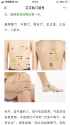 -首都儿科研究所附属儿童医院