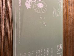 -别院里音乐餐酒吧(双流航空港店)