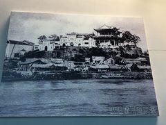 -张之洞与武汉博物馆