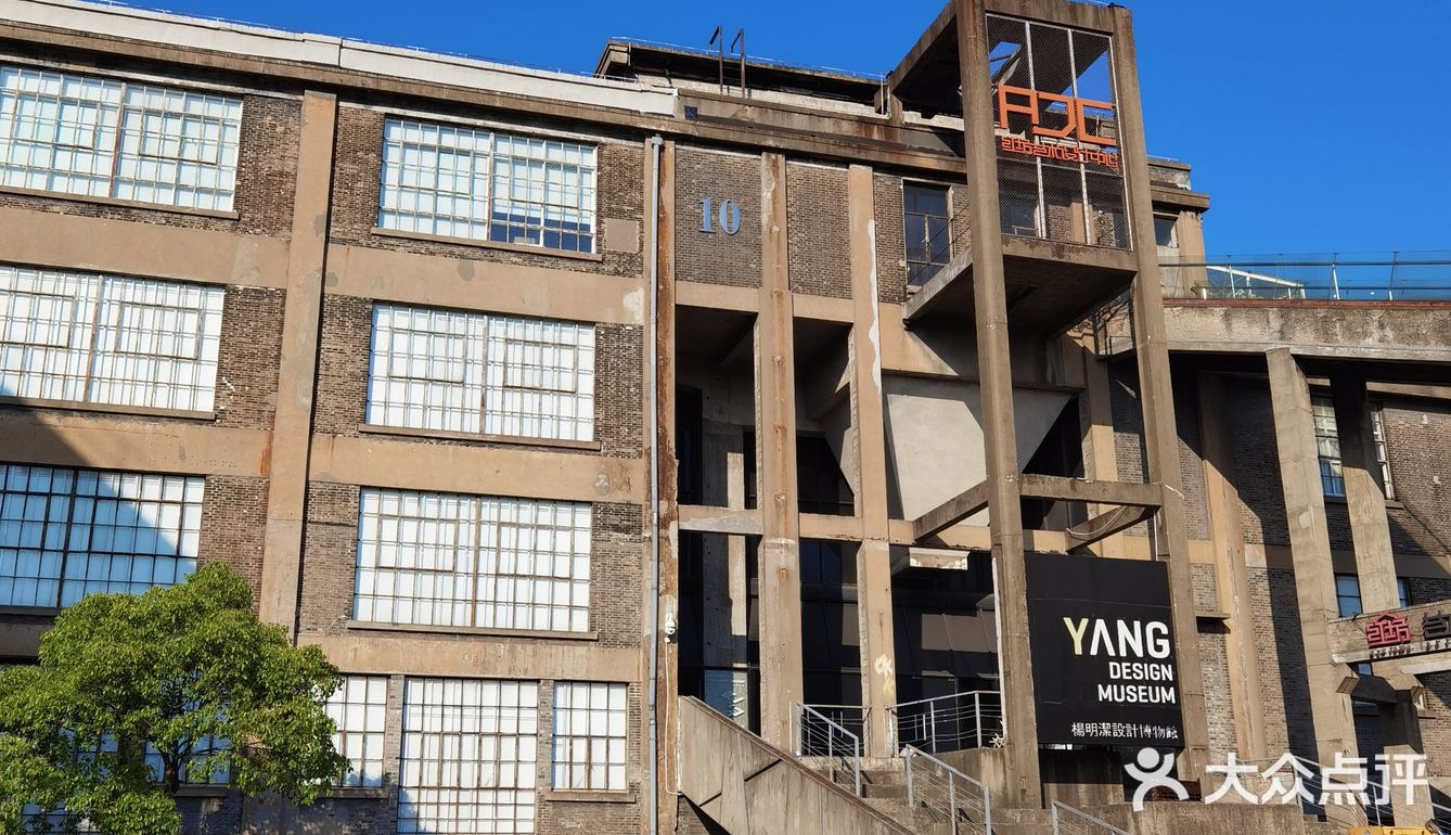 华丽转身聚会的好场所