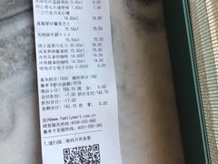 -全家便利店(上丰路店)