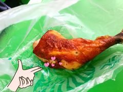 -大益烤鸡